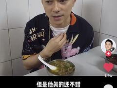 -河南拉面(肇周路店)