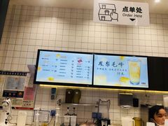 -卡旺卡(芜湖步行街一店)