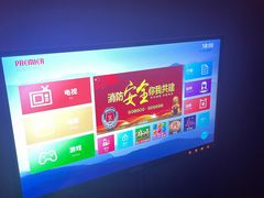 -涨巢·潮玩水疗局