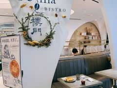 大堂-Perma Café樸門(五羊店)
