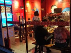 -老天桥蛙炉火锅(姑苏总店)