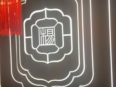 -杨记隆府重庆江湖菜(大悦城店)