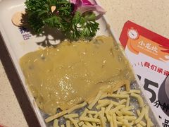 -小龙坎火锅(全球旗舰店)