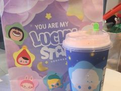 -奈雪的茶(青岛卓悦里INTOWN店)