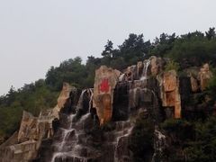 android_upload_pic-北山公园