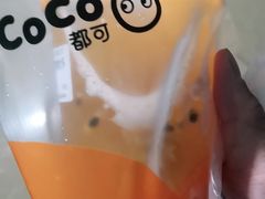 -CoCo都可(白石洲店)