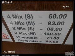 jb1-珍妮曲奇聪明小熊(上环店)