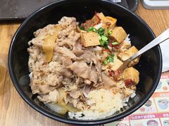 -食其家·牛丼咖喱(大悦城店)