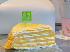 榴莲千层-奈雪的茶(凯德新都心店)