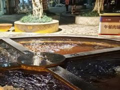 -融汇温泉