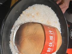 -羽鸽集·乳鸽专门店·地道顺德菜(岭南站店)