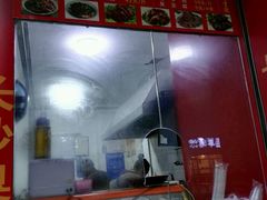 -津市牛肉粉(生源时代广场店)