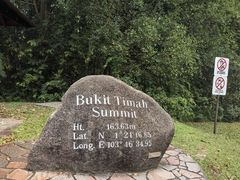 -武吉知马自然保护区