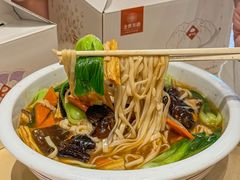 -归元·云集斋素菜馆