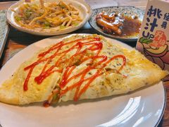 -食戟