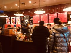 -星巴克(天津大悦城第二店)