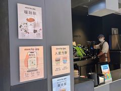 -JPG canteen(广州东山口店)