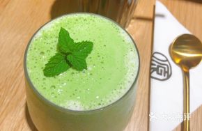 Avocado Matcha Smoothie