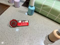 -海底捞火锅(太阳宫凯德mall店)