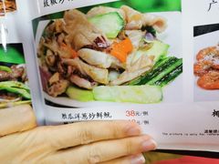 -廣發美食(东晓路店)