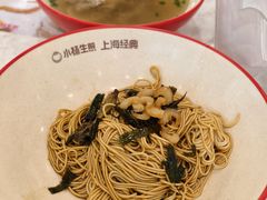 -小杨生煎(白玉兰广场店)