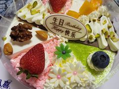 -八喜冰淇淋蛋糕(富国店)