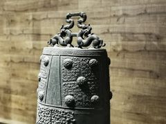-大钟寺古钟博物馆