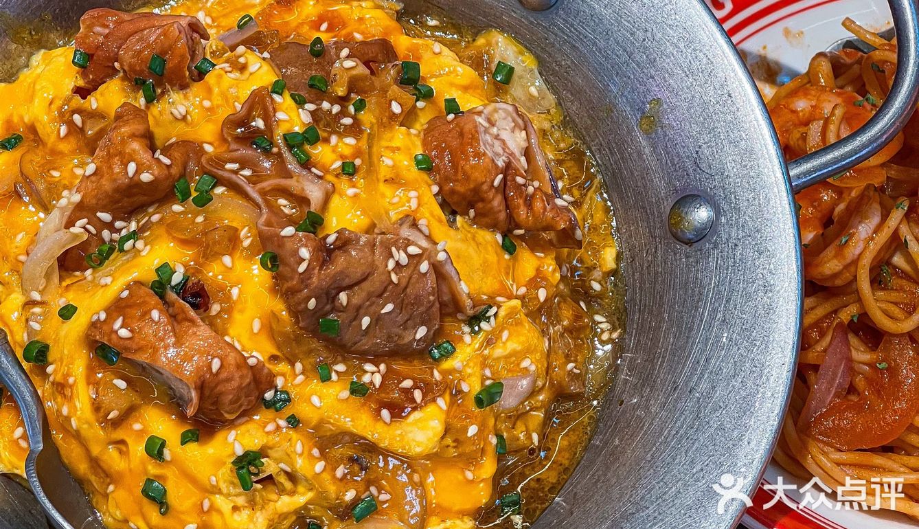 新品绝绝子[调皮]这家香港冰室真的值得你n刷