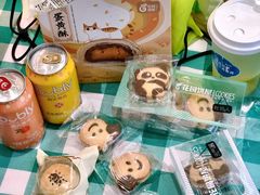 -花园饼屋·吐司蛋糕面包(星海店)