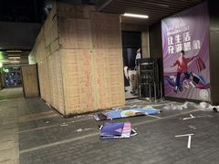 -银泉图文广告·招牌·公司文化墙·印能达(天山支路店)