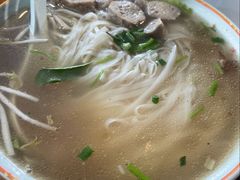 -越南牛肉河粉餐厅(书院巷店)