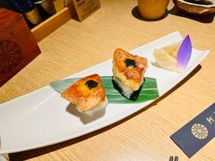 -阿吾罗·月咏精致日料(港汇恒隆广场店)