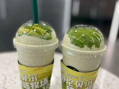 -茉酸奶(春熙路店)