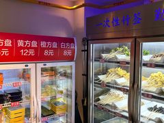 -钢管厂五区小郡肝火锅串串香(清河店)