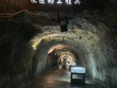 -816工程景区