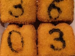 -德克士(肥城新华商场店)