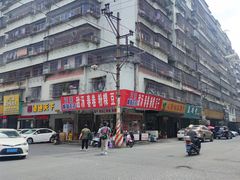 -正宗棉湖甜汤春卷店