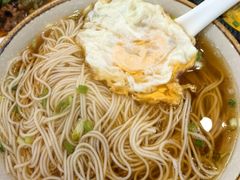 -环秀楼(黄山呈坎店)