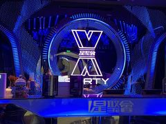 -星聚会KTV(苏州信投大厦店)