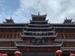 -亮欢寨酸汤鱼(沙冲路店)