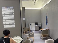 -FLARE STAR FITNESS(复地活力城店)