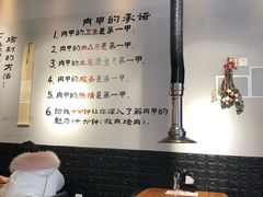 -肉甲韩国木炭烤肉(新壹街1店)