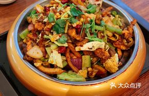 Mixed Spicy Hot Pot