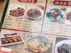 -小绍兴(南翔印象城店)