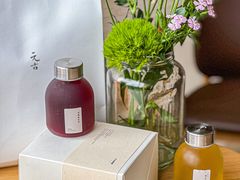 -元古雲境(太古里店)