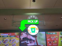 -赛百味SUBWAY(勒泰店)