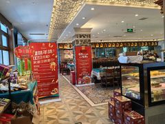 -巴依老爷新疆美食(望京小街店)