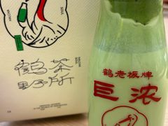 -鹤茶野所(上海首店)