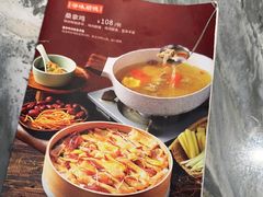 -广东大排档(国奥店)