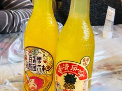 -虎虎龙虾大排档(双井店)